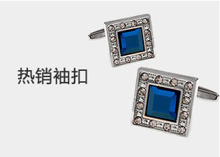 cufflinks