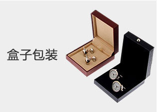 cufflinks